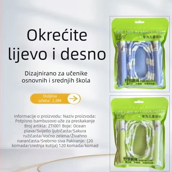 Dječje bambusovo užet za preskakanje s podesivom duljinom, brzo okretanje, jednostavno za korištenje, s naljepnicom za ime