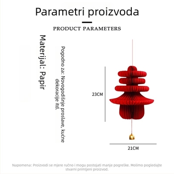 2026 Nova debela crvena papirna kugla s uzorkom pčelinjeg saća – lampion, dvije veličine – novogodišnja dekoracija