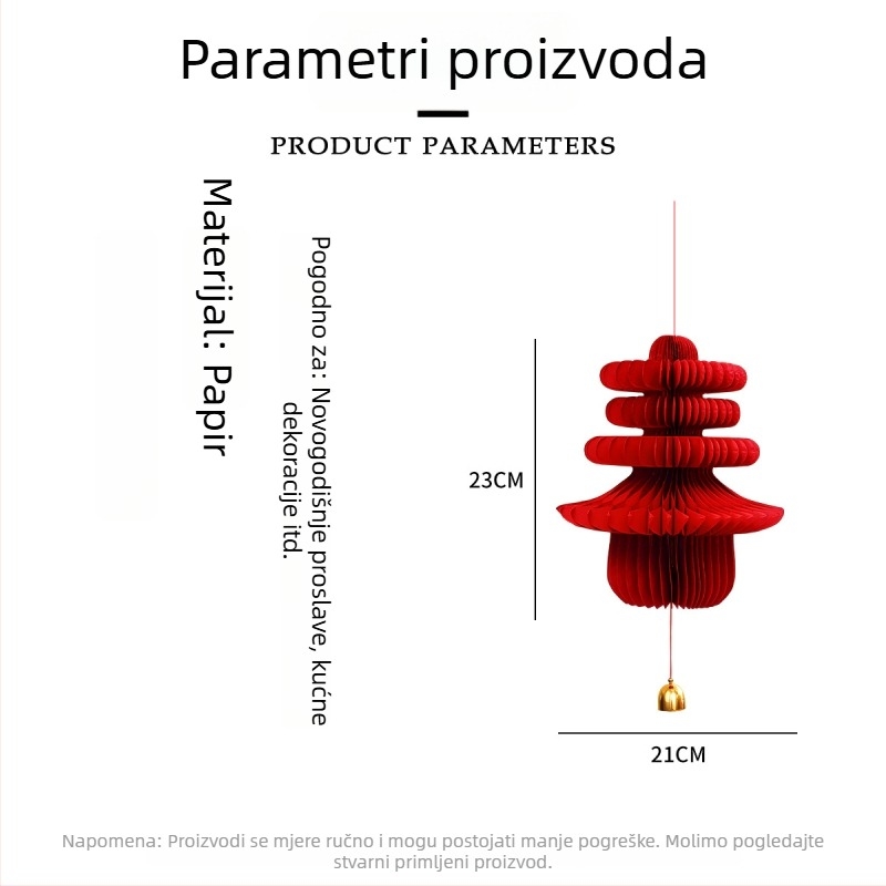 2026 Nova debela crvena papirna kugla s uzorkom pčelinjeg saća – lampion, dvije veličine – novogodišnja dekoracija