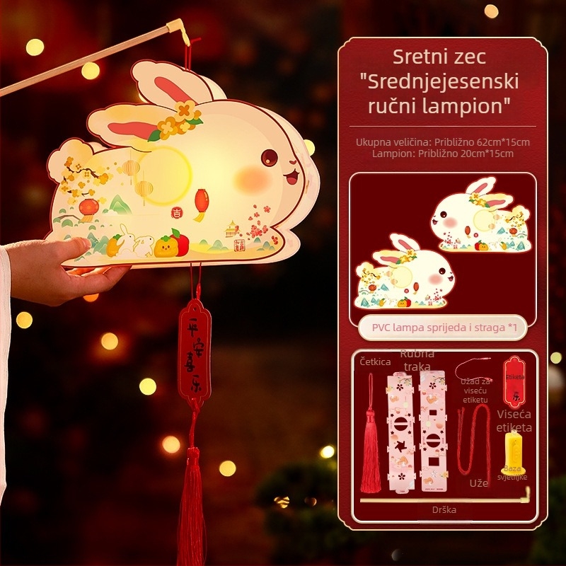 Dječji DIY komplet: lampion sa zekom u starinskom stilu, okrugli ručni lampion, 2026. godina Konja
