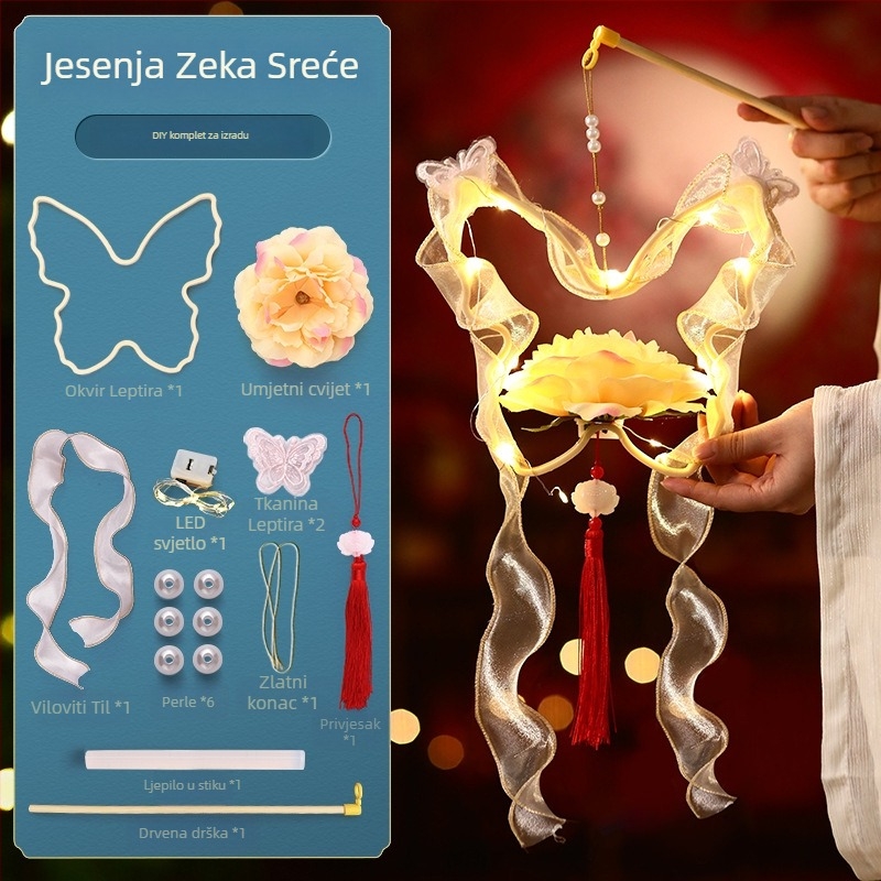 Dječji DIY komplet: lampion sa zekom u starinskom stilu, okrugli ručni lampion, 2026. godina Konja