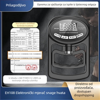 Elektronički tester snage stiska i dinamometar za rehabilitaciju, vježbanje zgloba zapešća, za muškarce i žene