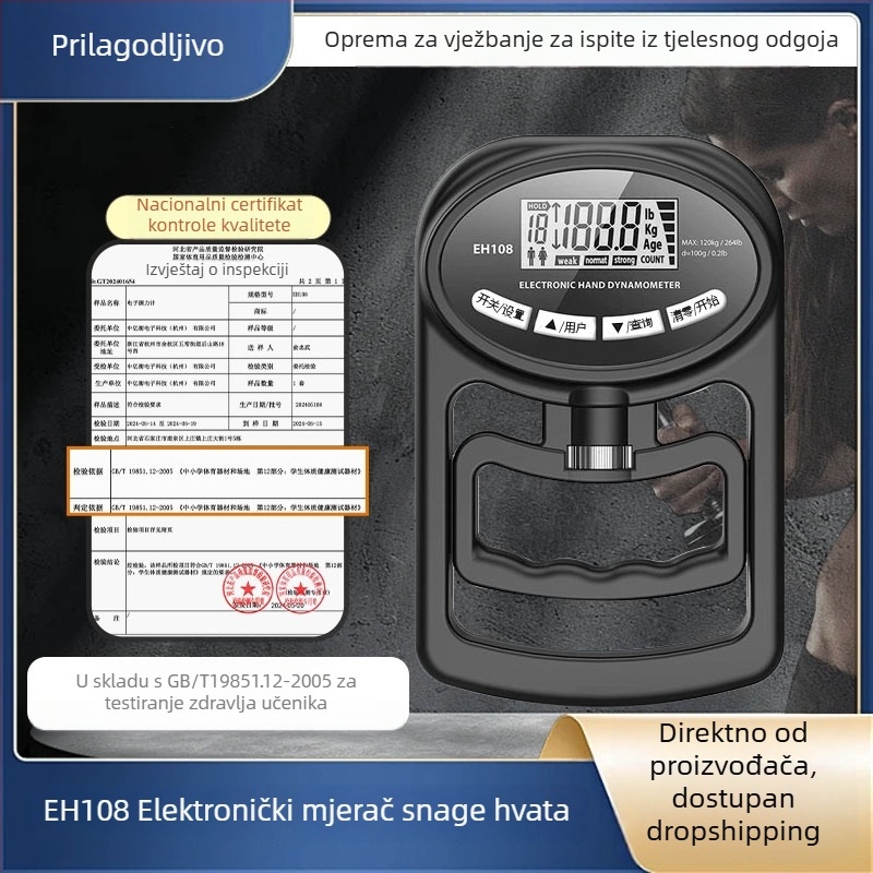 Elektronički tester snage stiska i dinamometar za rehabilitaciju, vježbanje zgloba zapešća, za muškarce i žene