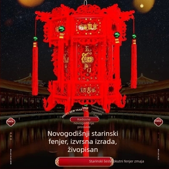 Plastični hexagonalni lampion s drakom, kineskog antičkog stila, LED, rotirajući palatinski lampion za balkon