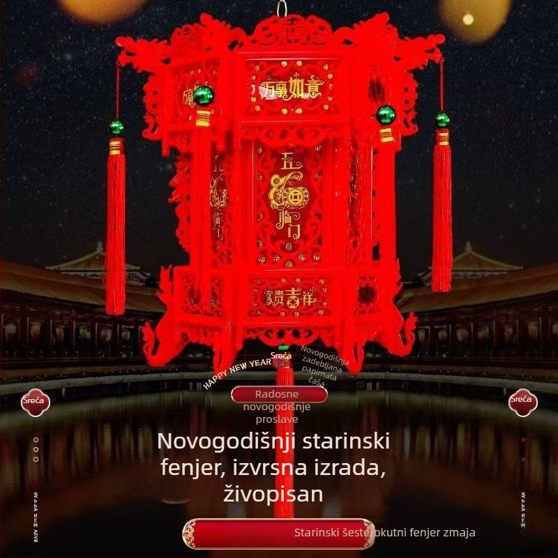 Plastični hexagonalni lampion s drakom, kineskog antičkog stila, LED, rotirajući palatinski lampion za balkon