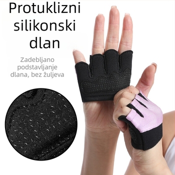 Četveroprstne silikonske rukavice za trening, protuklizne, zaštita od žuljeva, polu-dlan dizajn za bučice i šipku