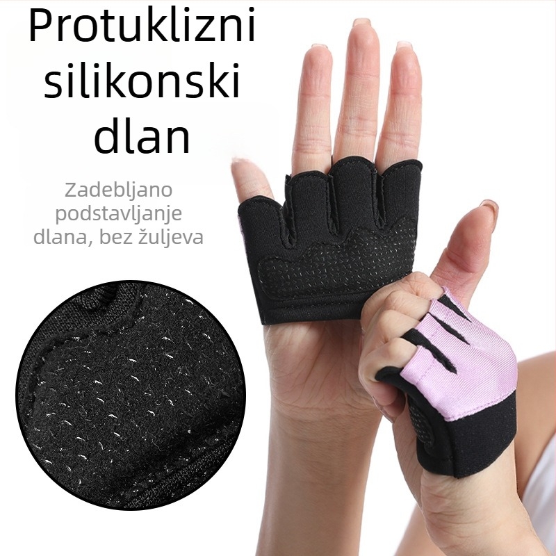 Četveroprstne silikonske rukavice za trening, protuklizne, zaštita od žuljeva, polu-dlan dizajn za bučice i šipku