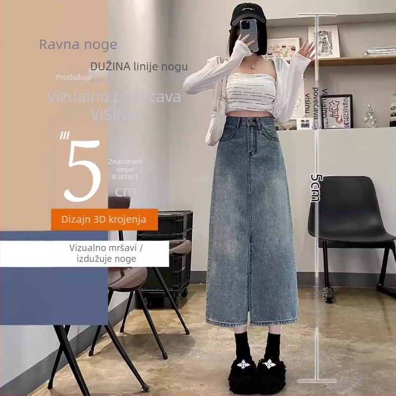 Ženska traper suknja s visokim strukom, vintage stil, plavo isprano denim, jesen 2023, tri gumba i otvor sa šlicom