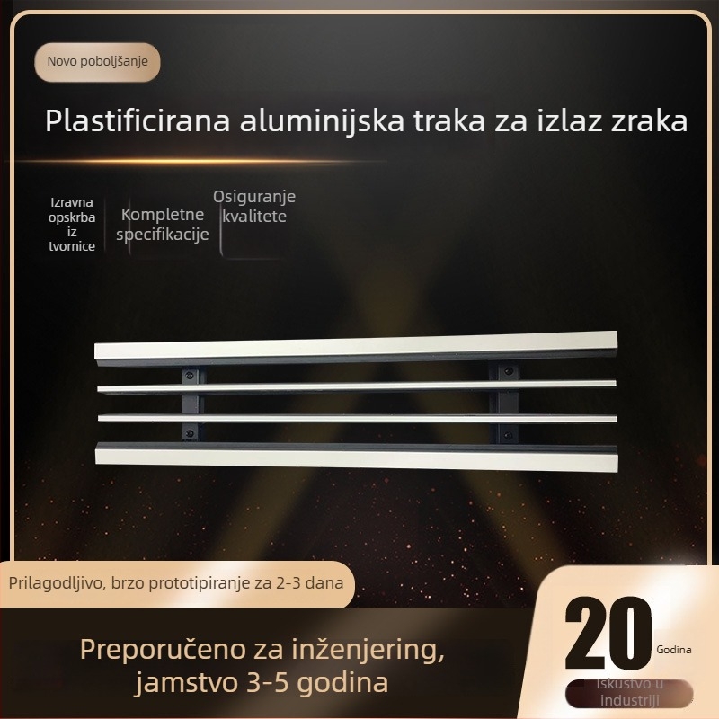 Plastično obložena aluminijska traka za središnji izlaz zraka — lamelirana rešetka od aluminijske legure