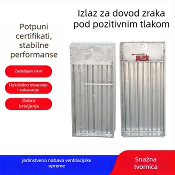 Pozinkirani izlaz zraka s pozitivnim tlakom, električno daljinsko upravljanje, višelamelni izlaz dima za stubište supermarket