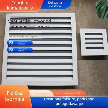 Aluminijski lamelirani izlaz zraka, okrugli i četvrtasti, jednostruki ili dvostruki sloj za središnju klimatizaciju