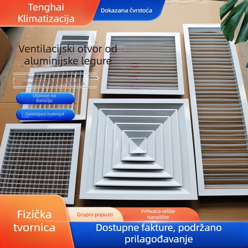 Aluminijski lamelirani izlaz zraka, okrugli i četvrtasti, jednostruki ili dvostruki sloj za središnju klimatizaciju