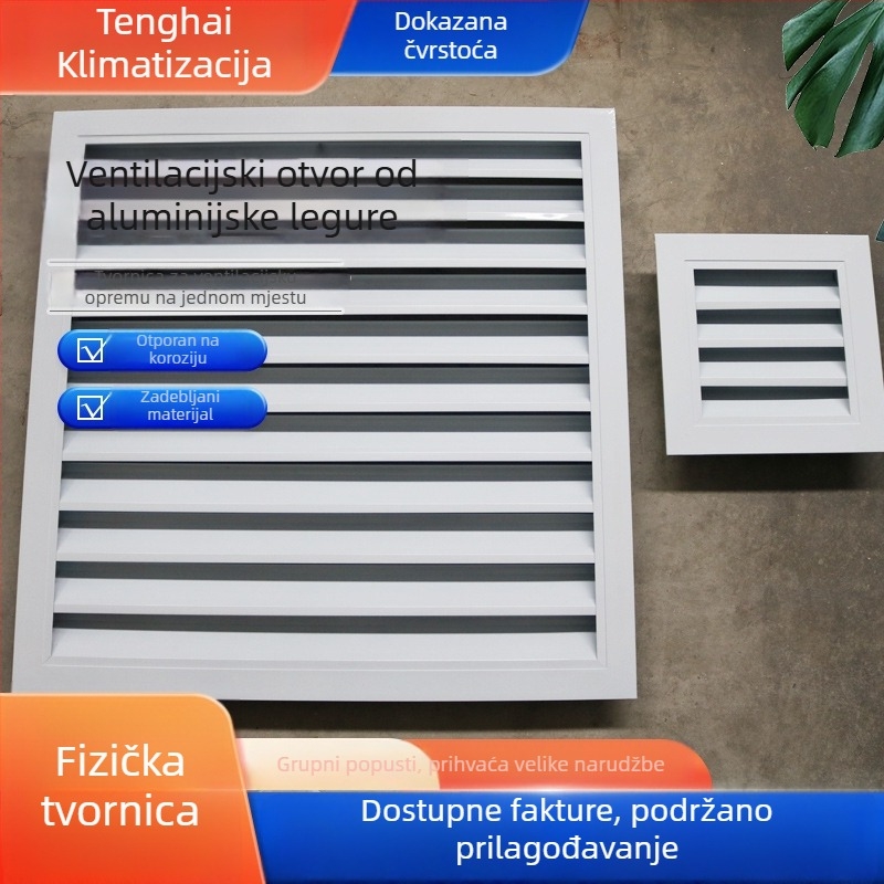 Aluminijski lamelirani izlaz zraka, okrugli i četvrtasti, jednostruki ili dvostruki sloj za središnju klimatizaciju