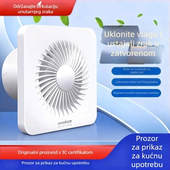 Ventilator za kupaonicu i kuhinju, stakleni prozorski tip, kružnog oblika (APC-J, 220V)