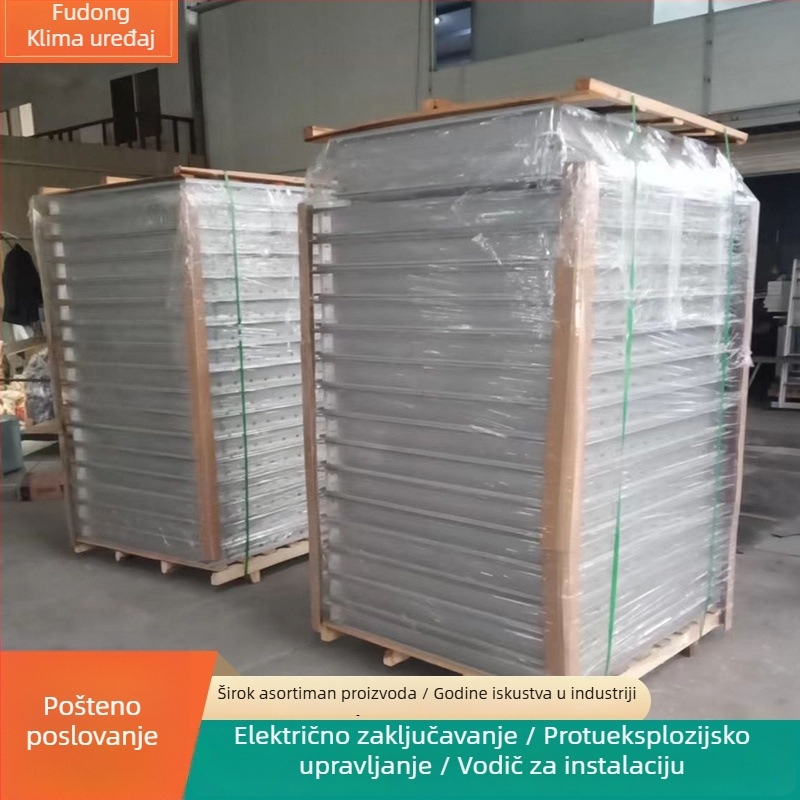 Aluminijske žaluzije od legure s šupljim lamelama, električno međusobno upravljanje
