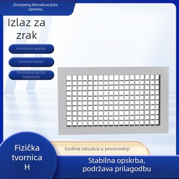 Aluminijske lamelne otvore za ventilaciju zraka u klimatizacijskim sustavima – jednostruke i dvostruke lamele