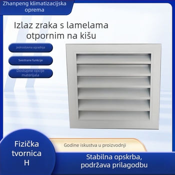 Aluminijske lamelne otvore za ventilaciju zraka u klimatizacijskim sustavima – jednostruke i dvostruke lamele