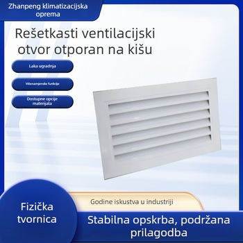 Aluminijske lamelne otvore za ventilaciju zraka u klimatizacijskim sustavima – jednostruke i dvostruke lamele