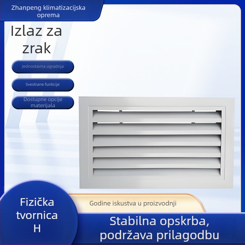 Aluminijske lamelne otvore za ventilaciju zraka u klimatizacijskim sustavima – jednostruke i dvostruke lamele