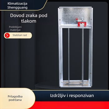 Izlaz za napajanje zraka u predvorju stuba, ventil za dim s više lamela, normalno zatvoren izlaz za pozitivan tlak zraka pri požaru (ručni/električni)