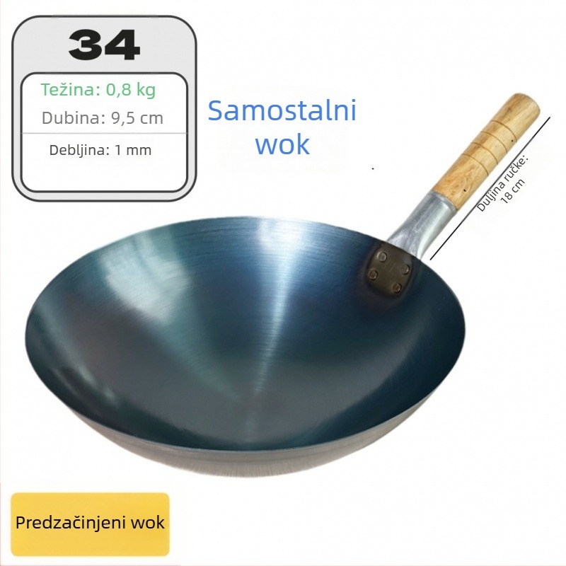 Wok od kovanog željeza bez premaza, namijenjen komercijalnoj uporabi, lagan i tanak, za prženje riže.