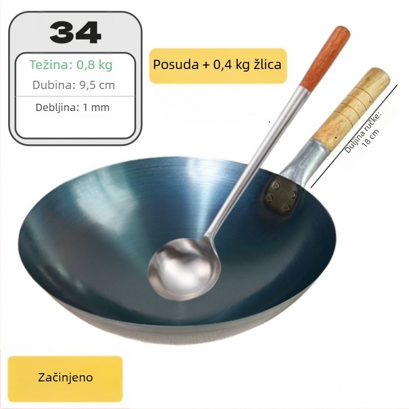 Wok od kovanog željeza bez premaza, namijenjen komercijalnoj uporabi, lagan i tanak, za prženje riže.