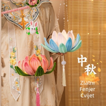 DIY komplet papirnate lampe sa svijetlećom lotos lampom i uvijanjem štapića, kineski stil