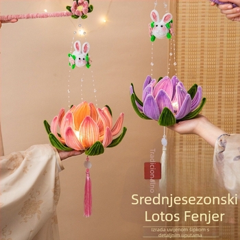 DIY komplet papirnate lampe sa svijetlećom lotos lampom i uvijanjem štapića, kineski stil