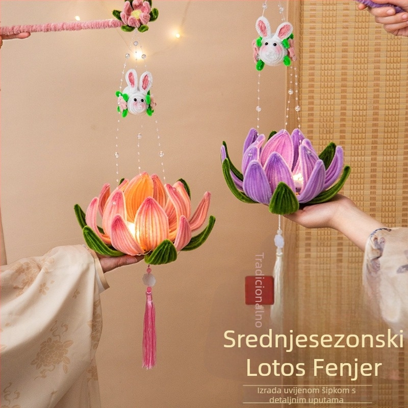 DIY komplet papirnate lampe sa svijetlećom lotos lampom i uvijanjem štapića, kineski stil
