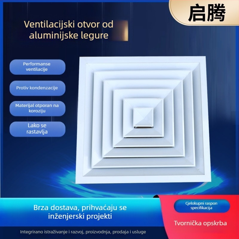 Aluminijski otvori zraka s mrežom dvostrukog sloja lamela, ultra-uski okvir, različite veličine.