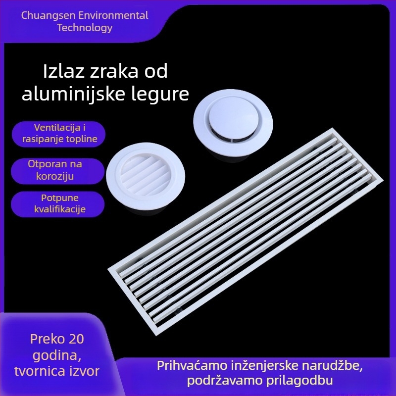 Izlaz zraka od aluminijske legure sa lamelama, vodootporan, okrugli ili kvadratni, jednodijelni sloj