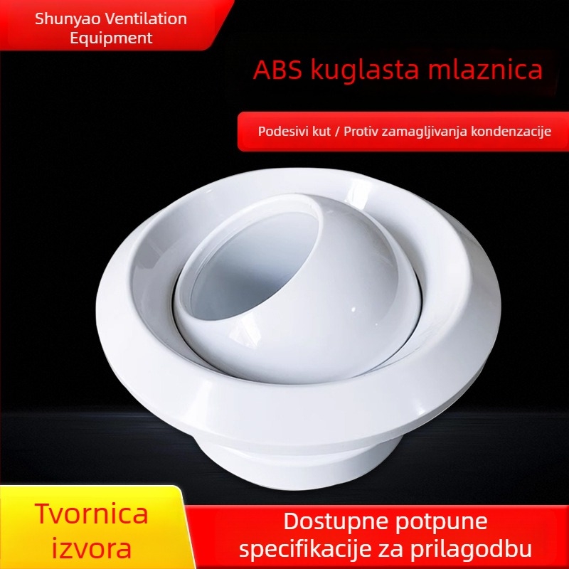 Anti-fog sferni izlaz zraka za središnju klimatizaciju (ABS plast / aluminijska legura)