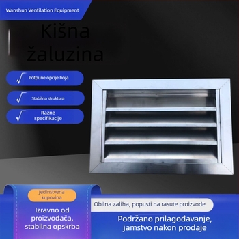 Kišom otporan lamelni otvor za zrak, jednoslojni linearni izlaz zraka od aluminijske legure