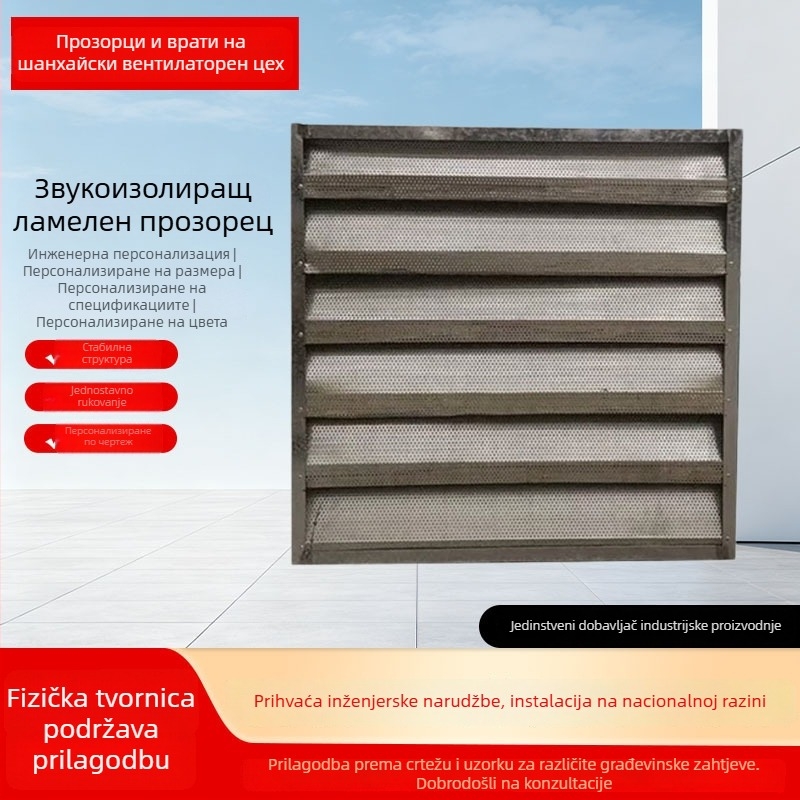 Zvučno apsorbirajuće žaluzijske klape za ventilaciju, vodootporne pomične klape za podstanice i strojarnice