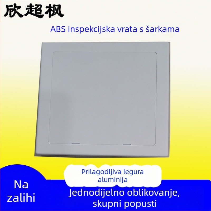ABS stropni pristupni panel s skrivenim poklopom za inspekciju – kupaonica, ravne cijevi, šarke vrata