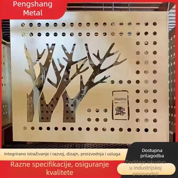 Prilagođena perforirana lamela za kućište klima uređaja za obnovu starog kvarta - aluminijska legura, željezo ili nehrđajući čelik, model 45