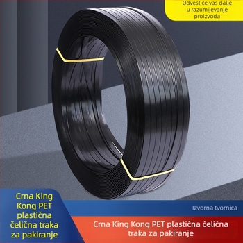 Crna PET traka za pakiranje, plastično-čelična konstrukcija za industrijsko pakiranje