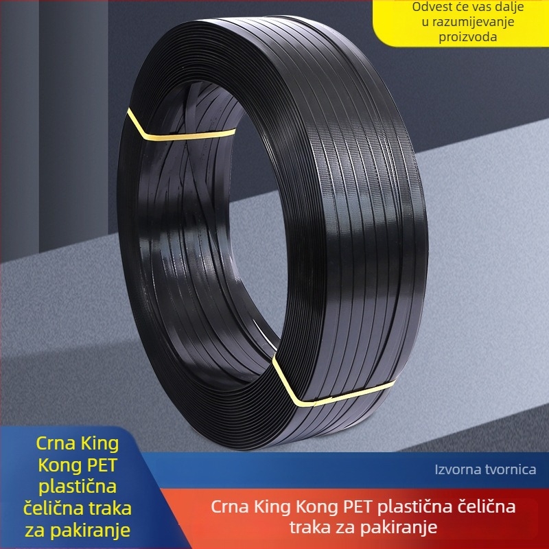 Crna PET traka za pakiranje, plastično-čelična konstrukcija za industrijsko pakiranje
