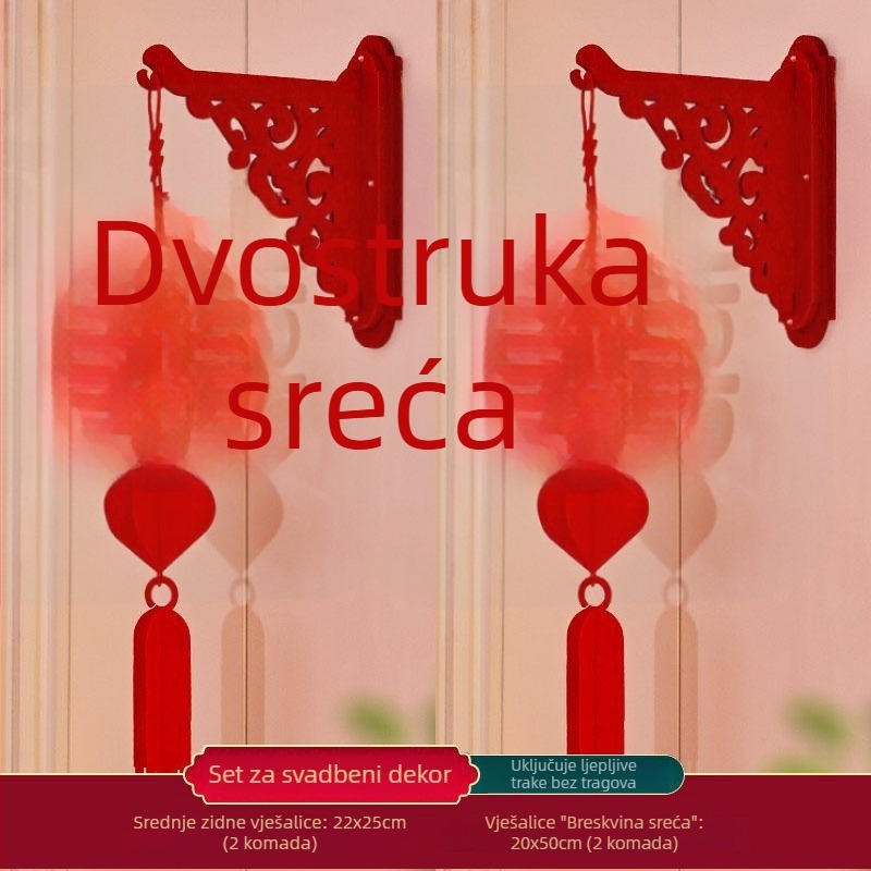 Velika kineskog stila svadbena lanterna, viseći dekor za vanjski ulaz i dvorište