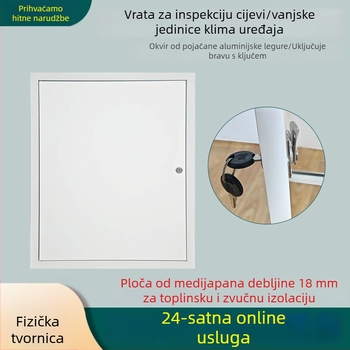 Skiveni servisni otvor za klimatizaciju s donjim otvarajućim poklopcem, otporan na vlagu i kompatibilan s gips pločom