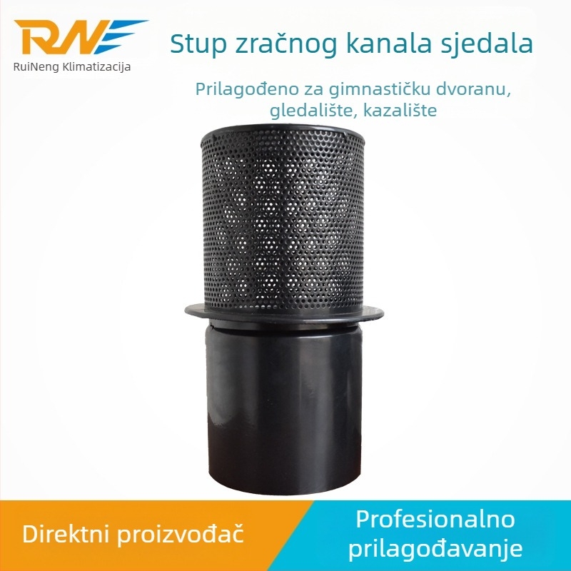 Zračni otvor za sjedala na stadionima i kino dvoranama s regulirajućim ventilom i kolonom za dovod zraka TCD