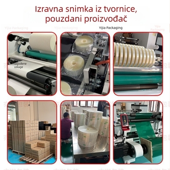 Prozirni OPP stroj za pakiranje s velikim rolom za plastičnu foliju, debljina 0,12 mm, snaga rastezanja 20 kg
