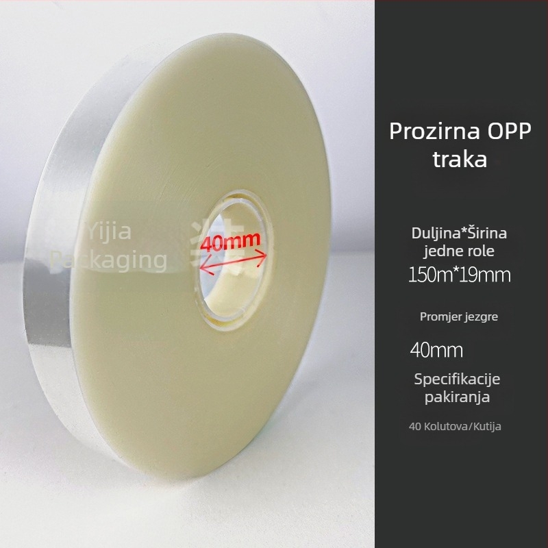 Prozirni OPP stroj za pakiranje s velikim rolom za plastičnu foliju, debljina 0,12 mm, snaga rastezanja 20 kg