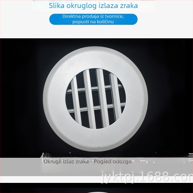 Kružni stropni difuzor od aluminijske legure, 6-8 inča, unutarnja klimatizacija, lamelarni dizajn