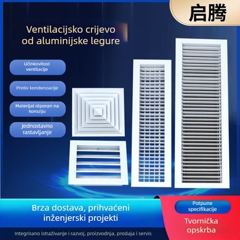 Aluminijski zračni kanal za klimatizaciju s otvorivom rešetkom i difuzorom zraka