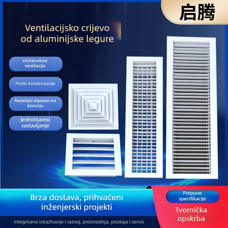Aluminijski zračni kanal za klimatizaciju s otvorivom rešetkom i difuzorom zraka
