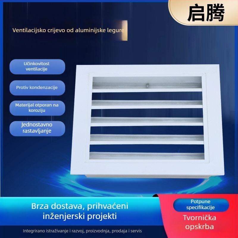 Aluminijski zračni kanal za klimatizaciju s otvorivom rešetkom i difuzorom zraka