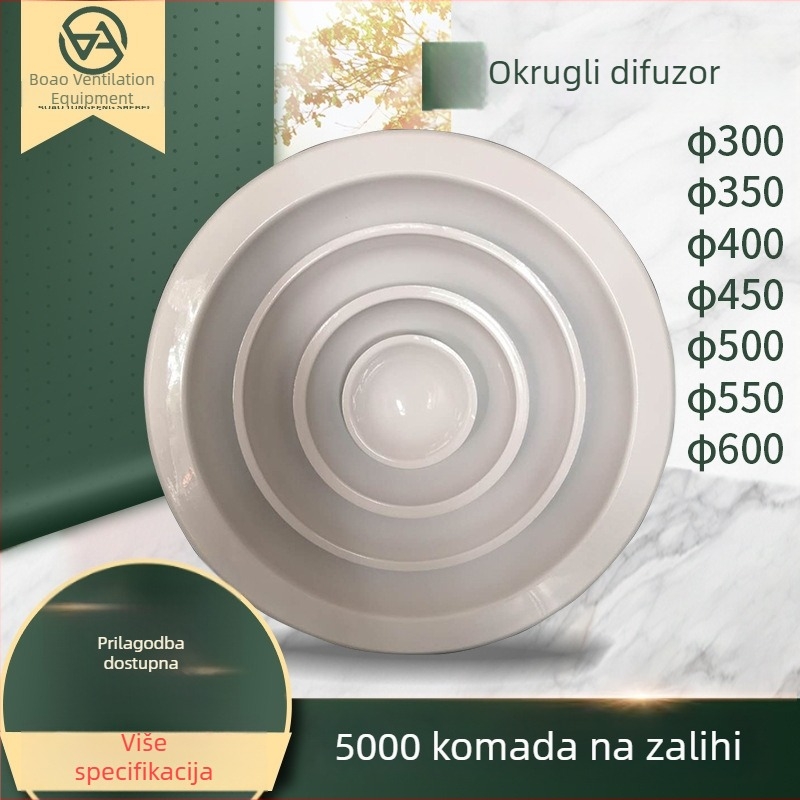 Prilagođeni kružni difuzor za središnju klimatizaciju, dekorativni prozračni difuzor otporan na prašinu s jednim slojem lamela