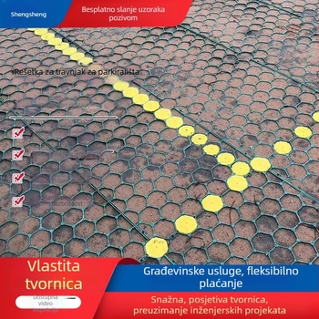 Prilagođene HDPE plastične mreže za travu za vatrogasne prolaze i močvare, veličine 4 cm, 5 cm i 7 cm