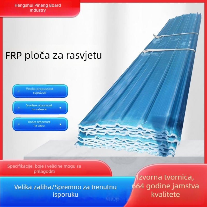 FRP prozirni panel za osvjetljenje s valovitim uzorkom za vanjski staklenik i krovište, prilagodljivo